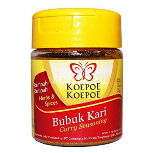 コエポエ コエポエ カリ ブブク (カレー調味料)、25 グラム Koepoe Koepoe Kari Bubuk (Curry Seasoning), 25 Gram