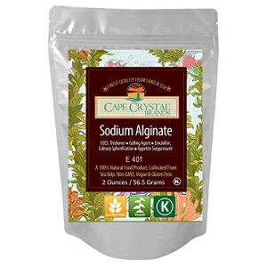 アルギン酸ナトリウム 100% 食品グレード 調理用天然増粘剤およびゲル化剤 (2オンス) Cape Crystal Sodium Alginate 100% Food Grade Natural Thickening Powder & Gelling Agent for Cooking ( 2 Oz)