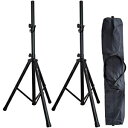 AxcessAbles SSB-101 ユニバーサル三脚スピーカースタンド キャリングバッグ付き (2個パック) AXA AXCESSABLES AxcessAbles SSB-101 Universal Tripod Speaker Stands with Carrying Bag (2-Pack)(2)