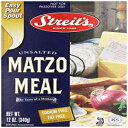 ストレイツ・マッツォ・ミール、12オンス Streit's Matzo Meal, 12 oz(4)