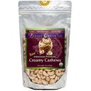 Divine Organics、16オンスの生のインドネシア産カシューナッツ Divine Organics, 16oz Raw Indonesian Cashews