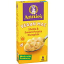 アニーズ オーガニック ビーガン シェル & クリーミー ソース ディナー パスタ、6 オンス Annie's Homegrown Annie's Organic Vegan Shell & Creamy Sauce Dinner Pasta, 6 oz