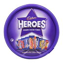 キャドバリー ヒーローズ タブ 600g Cadbury Heroes Tub 600g