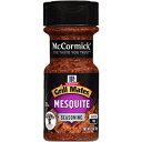 マコーミック グリル メイツ メスキート ブレンド、2.50 オンス (パック - 6) McCormick Grill Mates Mesquite Blend, 2.50 OZ (Pack - 6)