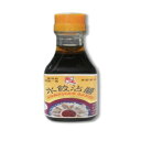 餃子のたれ(ガーリック) - 8.1オンス(1パック) Master Dumpling Sauce (Garlic) - 8.1oz (Pack of 1)
