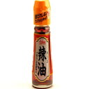ハウス食品 ラーユラー油、1液量オンス House Foods Rayu Chili Oil, 1 Fl Oz