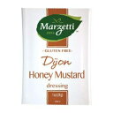 マルゼッティ ディジョン ハニーマスタード サラダ ドレッシング 1 オンス (数量 102) Marzetti Dijon Honey Mustard Salad Dressing 1 ounce (qty.102)