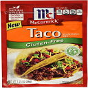 マコーミック シーズニング ミックス グルテンフリー タコス 1.25オンス 3個パック Mccormick Seasoning Mix Gluten-free Taco 1.25oz Pack of 3