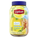 リプトン おいしい飲み物ダイエットのためのアイスティー レモン無糖紅茶ブレンド、5.9オンス Lipton Iced Tea for a Delicious Beverage Diet Lemon Sugar-free Black Tea Blend, 5.9 Oz