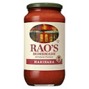 Rao's 自家製マリナラソース、32オンス、万能トマトソース、パスタソース、炭水化物を意識した、ケトフレンドリー、すべて天然、プレミアム品質、イタリアントマトとオリーブオイル入り Rao's Homemade Marinara Sauce, 32 oz, All Purpose Tomato Sauce, P
