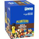 プランターズ チョコレート トレイル ミックス ナッツ (1.7 オンス バッグ、18 個パック) Planters Chocolate Trail Mix Nuts (1.7 oz Bags, Pack of 18)
