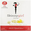 Orville Redenbacher's Skinnygirl バター & シーソルト 電子レンジ ポップコーン、1.5 オンス ミニバッグ、10 個入り Orville Redenbacher's Skinnygirl Butter & Sea Salt Microwave Popcorn, 1.5 Ounce Mini Bag, 10-Count|詳細画像