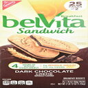 Belvita 朝食ビスケット、チョコレート、25 枚、44 オンス Belvita Breakfast Biscuits, Chocolate, 25 Count, 44 Ounce