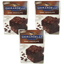 ギラデリ チョコレート ラバーズ ダーク チョコレート ブラウニー ミックス - 3 個パック、20 オンスの箱 Ghirardelli Chocolate Company Ghirardelli Chocolate Lovers Dark Chocolate Brownie Mix - Pack of 3, 20oz boxes(4)