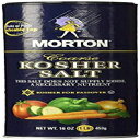 モートン 粗コーシャーソルト 16オンス (2個入り) Morton Coarse Kosher Salt 16 oz. (Pack of 2)