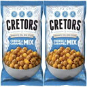 G.H. Cretors The Mix Popped Caramel & Real Cheddar Cheese Pop Corn, 7.5 Ounce (P...