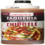 ヘルデス タケリア ストリート ソース スモーキー チポトレ Herdez Taqueria Street Sauce Smoky Chipotle