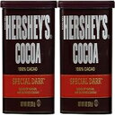 Hershey's スペシャル ダークココア缶 - 8 オンス - 2 パック Hershey's Special Dark Cocoa Can - 8 oz - 2 pk