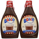 ボスコシロップ、チョコレート、22オンス(12個パック) Bosco Syrup, Chocolate, 22 Ounce (Pack of 12)