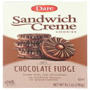 Dare プレミアム チョコレート ファッジ クリーム入りクッキー - 2 ボックス バンドル Dare Premium Chocolate Fudge Cr me Filled Cookies - 2 Boxes Bundle