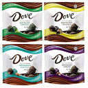 Dove Silky Smooth Promises 7.6 オンス チョコレート キャンディー - 究極のダーク バラエティ 4 パック (ミント スワール、ピーナッツ バター、シー ソルト キャラメル、アーモンド) Chocolatier Dove Silky Smooth Promises 7.6 Oz Chocolate