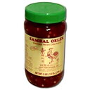 ホイ フォン サンバル オエレック グラウンド フレッシュ チリ ペースト (24x8オンス) Huy Fong Sambal Oelek Ground Fresh Chili Paste (24x8Oz)
