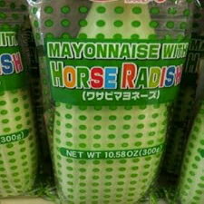 ۡǥåޥ͡ (蘆ӥޥ͡) - 10.58  by  Mayonnaise with Horse Ra...