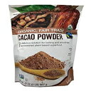 Volupta オーガニック & フェアトレード 無糖スーパーフード カカオパウダー 32 オンス Volupta Organic & Fair Trade U...