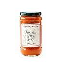 Stonewall Kitchen 煮込みソース、バッファローウィング、17.5 オンス Stonewall Kitchen Simmering Sauce, Buffalo Wing, 17.5 Ounce