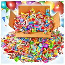 A Great Surprise Bulk Candy - HUGE Candy Assortment Party Mix - 6.5 LB - OVER 35...