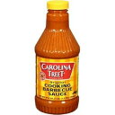 Carolina Treet クッキングバーベキューソース、オリジナルフレーバー、27.5 オンス。 Carolina Treet Cooking Barbecue Sauce, Original Flavor, 27.5 Ounce.