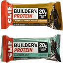Clif Builders プロテインバー バラエティパック、18 個、1 個パック Clif Bar Clif Builders Protein Bar Variety Pack, 18 Count, Pack of 1