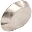 Stero 食器洗い機 A10-3318 エンドキャップアセンブリ Stero Dishwasher A10-3318 End Cap Assembly