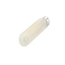 Beverage Air 503-071A 40 ワット ランプ Beverage Air 503-071A 40-watt Lamp(2)