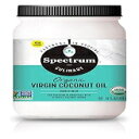 Spectrum Culinary オーガニック未精製バージンココナッツオイル、14 fl. オズ。 Spectrum Culinary Organic Unrefined Virgin Coconut Oil, 14 fl. oz.