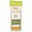 Banyan Botanicals キッチャリ スパイス ミックス – オーガニック ハーブとスパイスで作られたアーユルヴェーダのキッチャリ調味料 – アーユルヴェーダの浄化と消化器の健康用 – 10.5 オンス – 非遺伝子組み換え持続可能な調達ビーガン Banyan Botanical