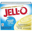 Jell-O Instant Banana Sugar-Free Fat Free Pudding & Pie Filling (0.9 oz Boxes, Pack of 6)(4)