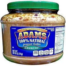 Adams 100% Natural CRUNCHY PEANUT BUTTER 80oz (Single)