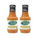Sticky Fingers Carolina Classic Barbecue Sauce (18 Ounce (Pack of 2))