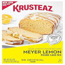 Krusteaz Meyer Lemon Pound Cake Mix with Lemon Glaze (16.5 Ounce (Pack of 2))