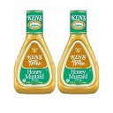 Ken's Steak House Honey Mustard Dressing (16 Ounce , Pack of 2)