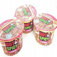 NISSIN Hot and Spicy Instant Bowl Noodles (Shrimp Flavor) - 3.27oz [Pack of 3]