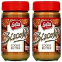 Lotus Biscoff Cookie Butter Spread 14.1 oz (Pack of 2)
