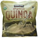 Kirkland Signature Organic Gluten-Free Quinoa From Andean Farmers To Your Table ...