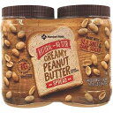 MEMBER´S MARK Member's Mark Natural No Stir Creamy Peanut Butter Spread (40 Ounce ., 2 ct.),, 80 Ounce ()
