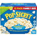 Pop Secret Microwave Popcorn, Homestyle Butter Flavor, 3.2 Oz Sharing Bags, 12 Ct(4)