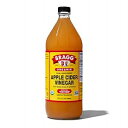 Bragg Organic Apple Cider Vinegar with the Mother - 32 fl oz - Raw and Unfiltered