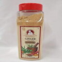 Chef's Quality Ground Ginger 16 OZ