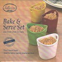 Sollazzo Bake & Serve Set