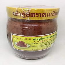 Lion Dancing Fermented Red Bean Curd Chinese Tofu 11.28 oz